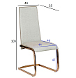 chair-beige-fabric-with-back-30c-891-mini-5