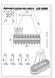 chandelier-l-chromium-62gdw-901-800ch-mini-4