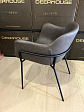 chair-ergen-ark-rey-coleather-mini-32