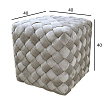 woven-elor-ouffe-rey-eige--uf-90-eg-mini-4