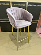 garda-semi-bar-dusty-rose-velvet-legs-gold-mini-2