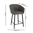 garda-semi-bar-dark-grey-fabric-black-legs-mini-7