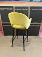 belladzhio-bar-mustard-velvet-legs-black-mini-13