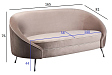 divan-dvukhmestnyy-dario-velyur-bezhevyy-165-81-76sm-s-kantom-48my-12652-mini-4