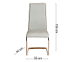 chair-beige-fabric-with-back-30c-891-mini-4