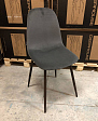 chair-ivoli-rey-elvet-ark-ood-egs-mini-7