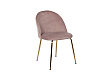 silla-e-erciopelo-osa-eniza-on-atas-e-etal-0c-01-g-pi-mini-2