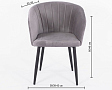 garda-swivel-grey-velvet-black-legs-mini-7