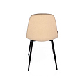 kopengagen-eige-elvet-egs-lack-mini-4