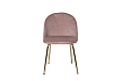 silla-e-erciopelo-osa-eniza-on-atas-e-etal-0c-01-g-pi-mini-1