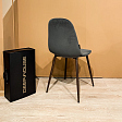 chair-ivoli-rey-elvet-ark-ood-egs-mini-23