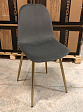 chair-ivoli-rey-elvet-egs-att-old-mini-3