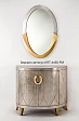 chest-f-rawers-rt-458--mini-6