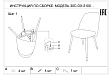 chair-coleather-eige-rey-0c-x-100-mini-10