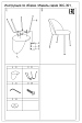 silla-e-erciopelo-osa-eniza-on-atas-e-etal-0c-01-g-pi-mini-7
