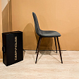chair-ivoli-rey-elvet-ark-ood-egs-mini-22