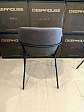 chair-ergen-ark-rey-coleather-mini-31