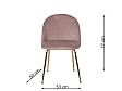 silla-e-erciopelo-osa-eniza-on-atas-e-etal-0c-01-g-pi-mini-5