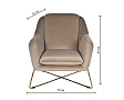 silla-erciopelo-eige-at-ol-6as-r2976-g-mini-6