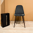 chair-ivoli-rey-elvet-ark-ood-egs-mini-21