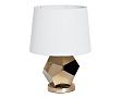 lampara-e-esa-lafon-lanco-30x55cm-2-8259-mini-0