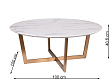 round-offee-able-rtificial-arble-0b-55-d-mini-1