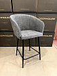 garda-semi-bar-dark-grey-fabric-black-legs-mini-10