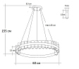 arana-lpina-60cm-15cm-2gdw-03-00-mini-2