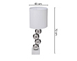 table-amp-45-72cm-eiling-hite-2km1254t--mini-3