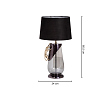 table-amp-aguar-lafond-lack-34-0--m-9-20036ls-mini-3