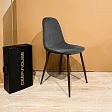 chair-ivoli-rey-elvet-ark-ood-egs-mini-26