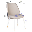 chair-coleather-eige-rey-0c-x-100-mini-9