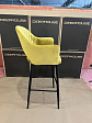belladzhio-bar-mustard-velvet-legs-black-mini-12