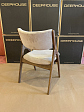 kardiff-eige-abric-olid-eech-ood-alnut-mini-5