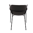 chair-ergen-ark-rey-coleather-mini-5