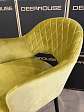 belladzhio-bar-mustard-velvet-legs-black-mini-15