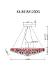 chandelier-20x60xh-6cm-etal-olor-hampagne-6-015-200g-mini-1