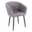 garda-swivel-grey-velvet-black-legs-mini-0