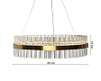 arana-lpina-60cm-15cm-2gdw-03-00-mini-3