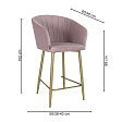 garda-semi-bar-dusty-rose-velvet-legs-gold-mini-7